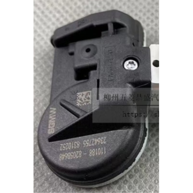 TPMS sensor replacement cost - V42V1782 TPMS WuLing The Pressure Sensor 23642755 433MHZ